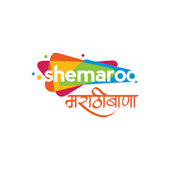 Shemaroo MarathiBana Channel icon