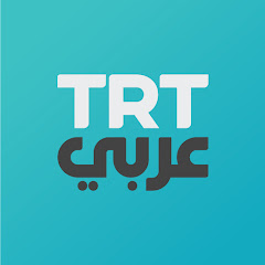 عربي TRT Channel icon