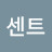 빈센트