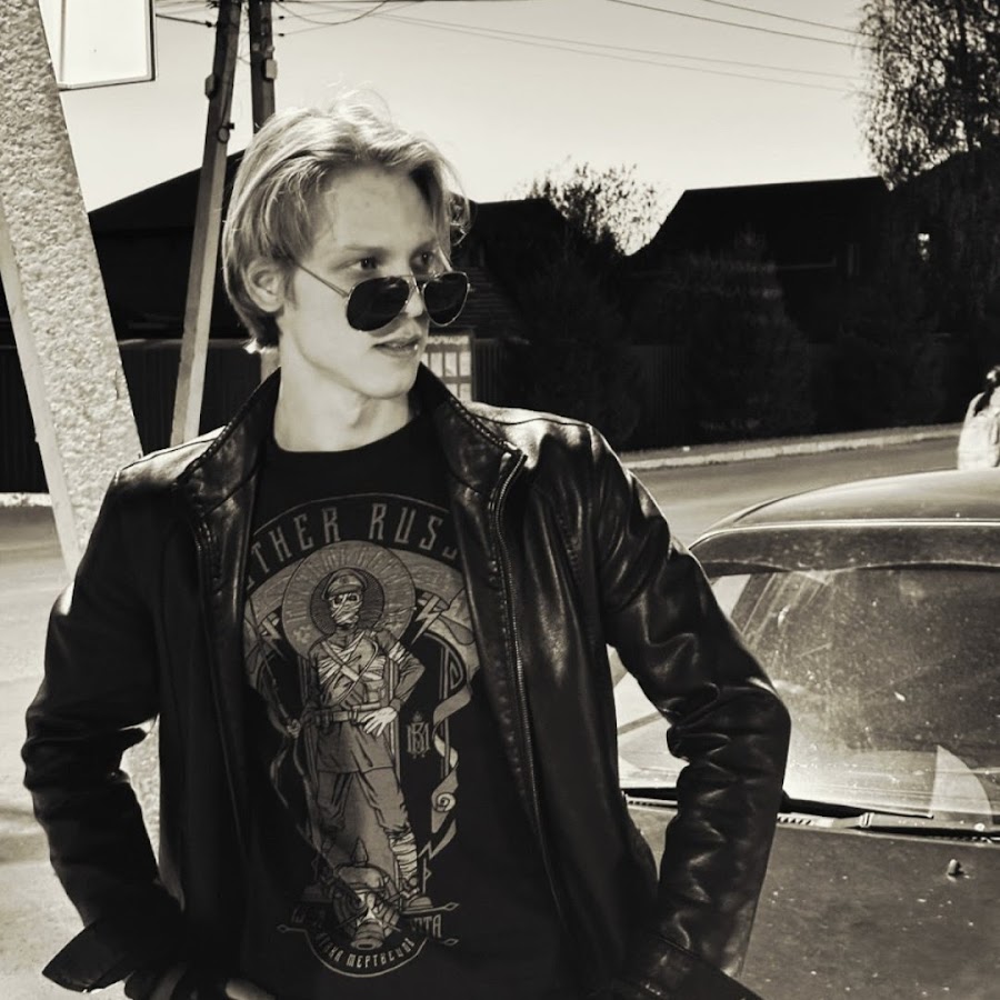 Веник рисунок для детей