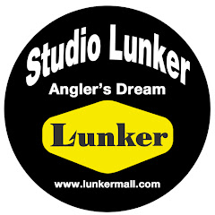 STUDIO LUNKER