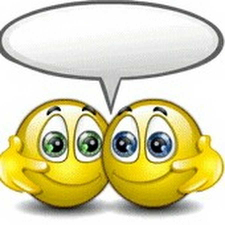 Смайлик дружба картинки