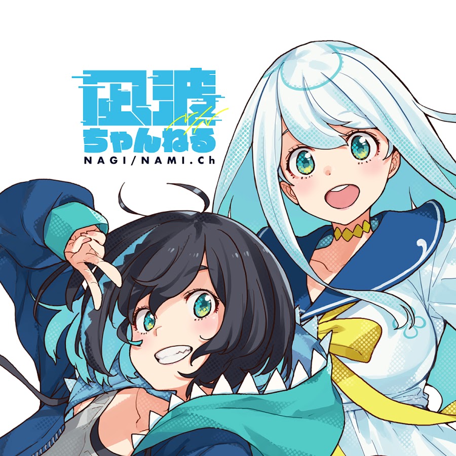 [生日] 祝3/9生日的VTuber生日快樂