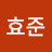 카드값줘체리