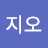 사랑지오