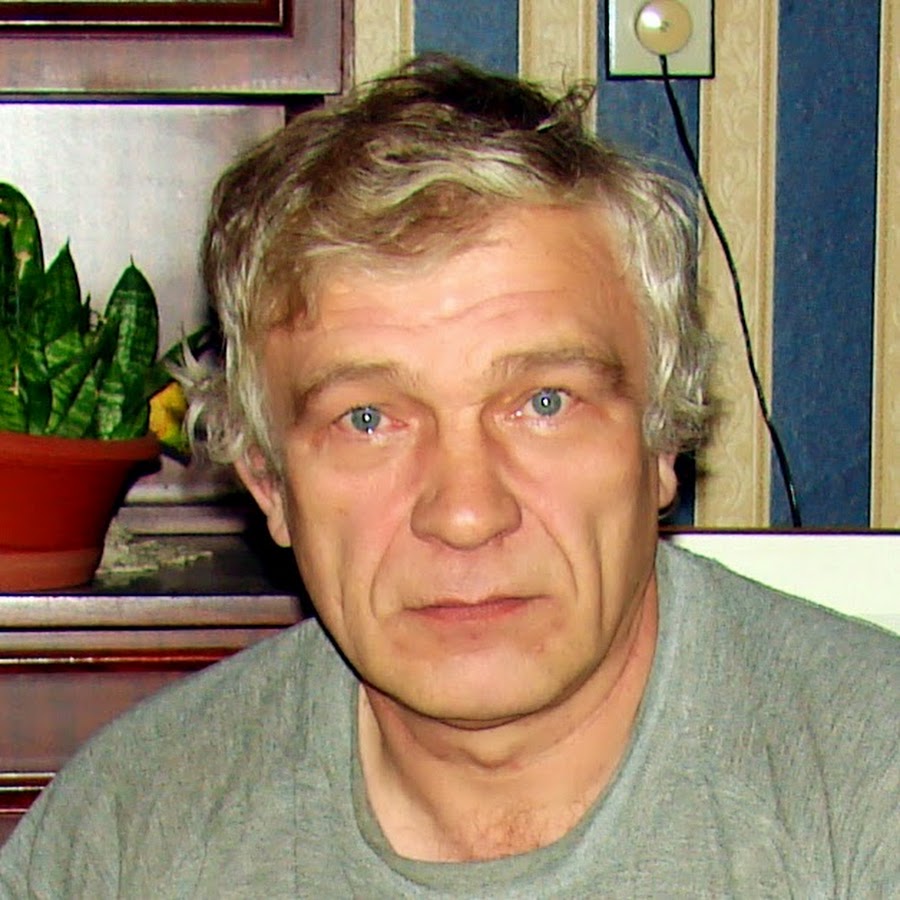 Ануфриев константин николаевич сочи фото