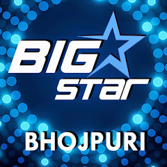 BIG STAR Bhojpuri Channel icon