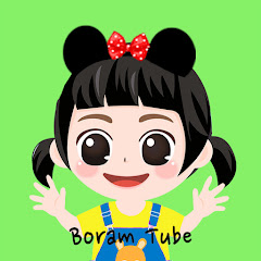 Boram Tube Stories Channel icon