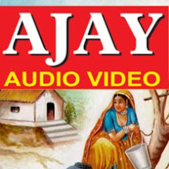 Ajay Cassette Channel icon