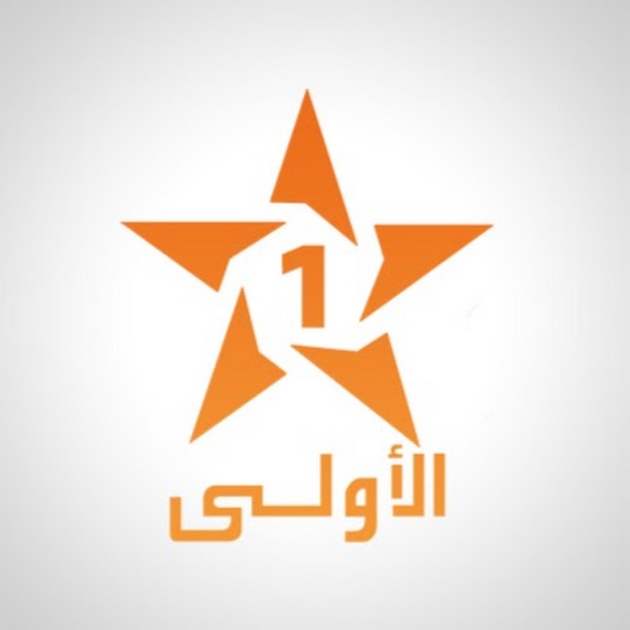 Al Aoula TV @alaoula1