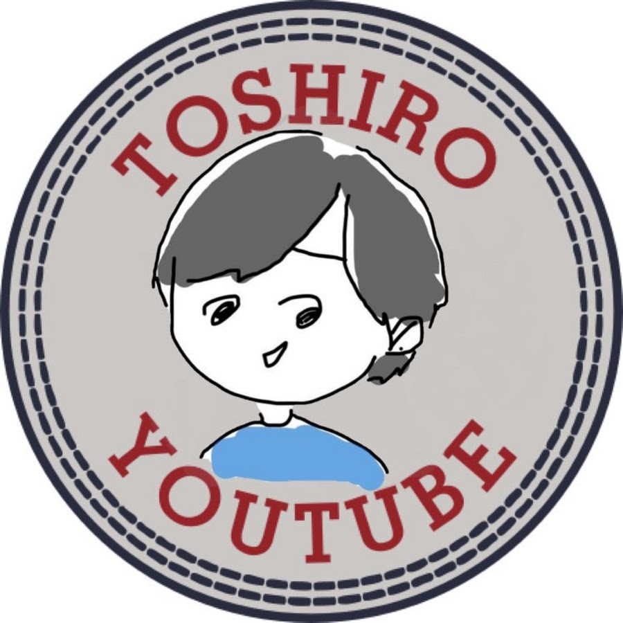 としろ Youtube