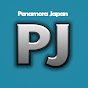 Penamora Japan