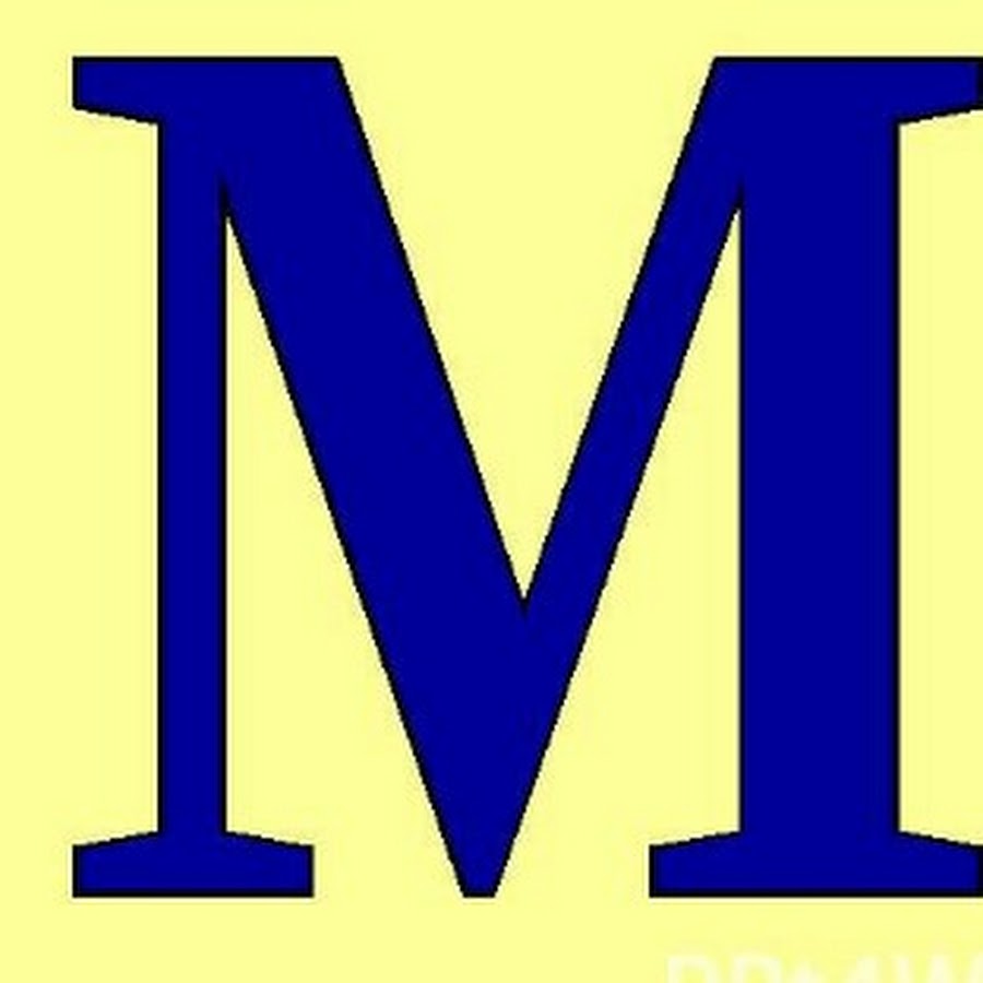 Буква м голубая. Буква м синего цвета. Буквы синего цвета. Большая буква м. Буква м.