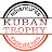 Kuban Trophy