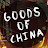 Goods Of China