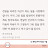노마드히즈