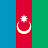 Karabakh is Azerbaijan