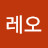 오레오