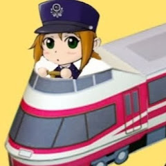 トレインさうんど小竹向原