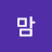 해리맘