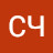 СЧ