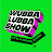 WUBBA LUBBA SHOW