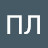 ПЛ
