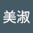 渡邉美淑