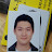 이현준