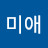 김미애