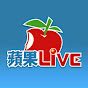 蘋果Live
