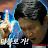 라면먹고챔피온