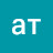 ат