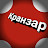 кранзар