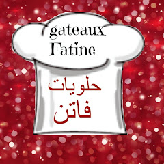 cuisine Fatine حلويات فاتن