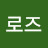 마리로즈