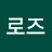 조로즈