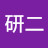 黄川田研二