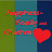 Happiness - Family and Children