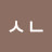 GDᄉᄂ
