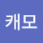 캐모마일
