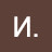 И Тамаев
