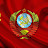 ПОЛНАЯХРЕНЬ+