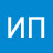 ИП