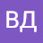 ВД