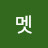 돼지가멧