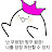 김승