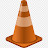 Оранжевый Конус