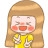 아아