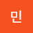 현주민